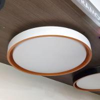 Hevvy Plafon Led Montana 24w Red Branco+dour Ly-8762m Bc+dr - 2