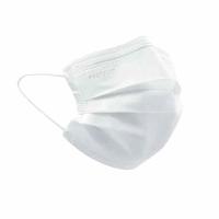 Máscara Branco Descartável Com Elástico Tripla C/50 75g - 1