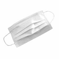 Máscara Branco Descartável Com Elástico Tripla C/50 75g - 2