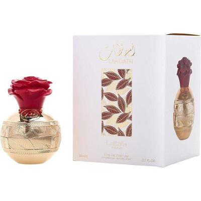 Perfume Feminino Lattafa Lahdath Eau De Parfum 75 Ml