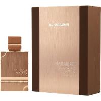 Perfume Unisex Al Haramain Amber Oud Eau De Parfum 60 Ml - 1