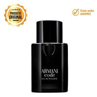 Perfume Armani New Code Recarregavel Giorgio Armani Masculino Edt 50ml - 2