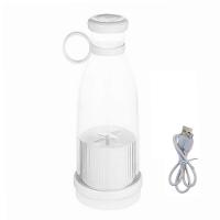 Garrafa Mixer Misturador Mini Liquidificador Potente Suco Batida Shake Smoothie Usb Portatil - 1