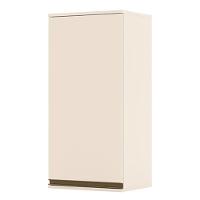 Armário Aéreo 1 Porta 40x83 Cm évelin Off White - Henn - 1