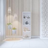 Estante Com 04 Nichos Calum branco - 4