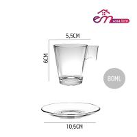 Jogo 4 Xícaras De Café De Vidro Com Pires Transparente Em Casa Tem 80ml - 3