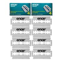 Kit 8 Lâminas De Barbear Aço Inoxidável Para Barbeador Navalha Super Duplo Fio Enox - 1