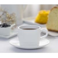 Xícara Para Chá 250ml Branca Em Policarbonato Linha Profissional Cook Vem - 2