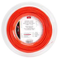 Corda Polyfibre Fire Rage Ribbed 1,25 Mm Laranja (gauge 16l) - Set Individual - 3