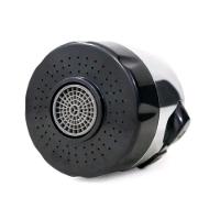 Bico Arejador Torneira 8cm X 4,5cm - Clink