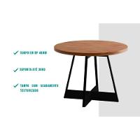 Mesa de Sala Jantar Átria 1594 Redonda Aço c/Tampo Madeirado Redondo 100cm Nogal/Freijo Rose - Carraro - 10