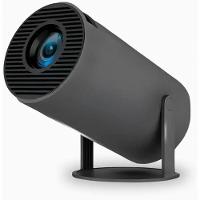 Projetor Hy300 Pro Portátil - 1