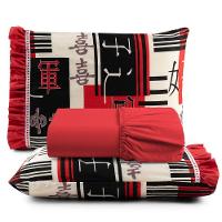 Jogo De Cama Lençol Queen Minuano 100% Algodão 3 Peças - Vermelho - 1