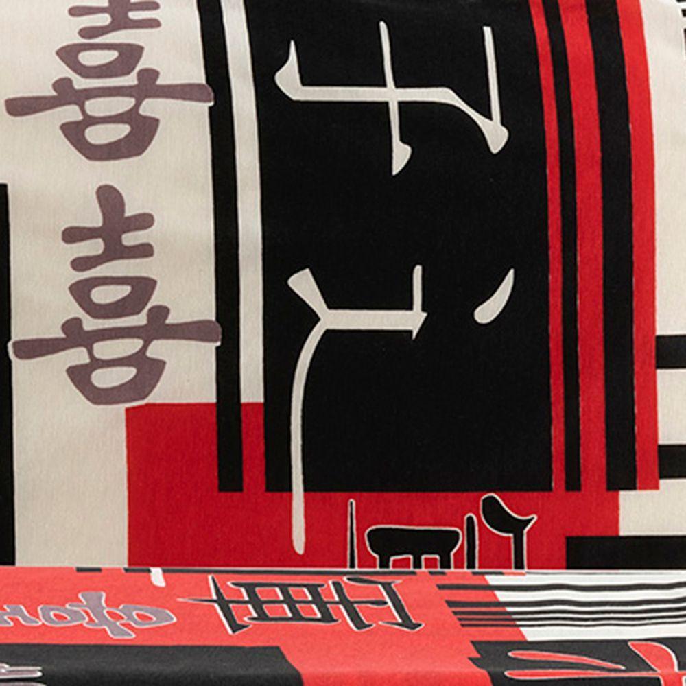 Jogo De Cama Lençol King Minuano 100% Algodão 4 Peças - Vermelho - 3