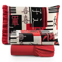 Jogo De Cama Lençol Solteiro Minuano 100% Algodão 3 Peças - Vermelho - 1