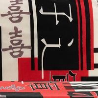 Jogo De Cama Lençol Solteiro Minuano 100% Algodão 3 Peças - Vermelho - 2