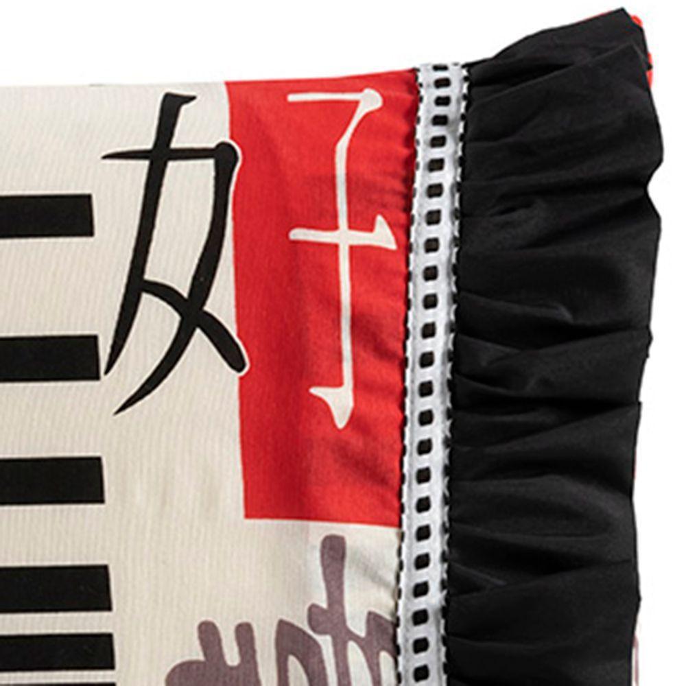 Jogo De Cama Lençol King Minuano 100% Algodão 3 Peças - Preto - 4