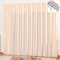 Cortina Em Jacquard Degradê 2,00 X 1,70 Para Trilho Suisso - Palha - 1