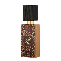 Lattafa Ajwad Eau De Parfum - Perfume Unisex 60ml - 2