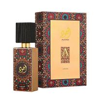 Lattafa Ajwad Eau De Parfum - Perfume Unisex 60ml - 3