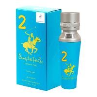 Beverly Hills Polo Club Two Eau De Toilette - Perfume Feminino 50ml - 2