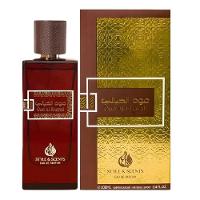 Style E Scent Oud Al Khayali Eau De Parfum - Perfume Feminino 100ml - 3