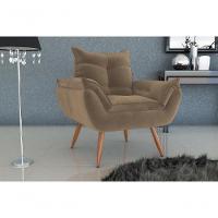 Poltrona Decorativa Tóquio 1 Lugar Veludo Capuccino Matrix - 3