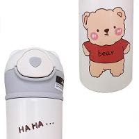 Garrafa Térmica De Ursinho Branca Infantil Com Canudo De Silicone E Trava 420ml Em Aço Inoxidável
