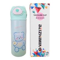 Garrafa Térmica Infantil Verde 420ml Com Tampa De Ursinho E Canudo Para Bebidas Quentes E Frias - 1