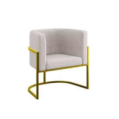 Poltrona Decorativa Lua Base De Ferro Gold Suede Bege Balaqui Decor