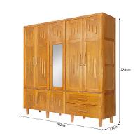 Roupeiro Em Madeira Maciça Imperatriz 5 Portas 1 Porta Com Espelho Imbuia - Marrom - 9