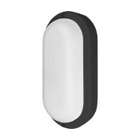 Arandela Tartaruga Led Taschibra Phare Slim 12w Ip65 3000k Bivolt Preto - 4