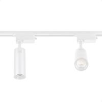 Trilho Eletrificado De Led Blumenau Com 3 Spots Branco Bivolt 6500k Frio - 3