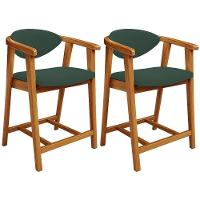 Kit 02 Banquetas Baixa Para Cozinha Sala Jantar Bancada Cecília L02 Suede Verde Musgo - Lyam Decor - 1