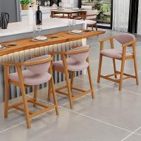 Kit 04 Banquetas Baixa Para Cozinha Sala Jantar Bancada Cecília L02 Bouclê Rosê - Lyam Decor - 3