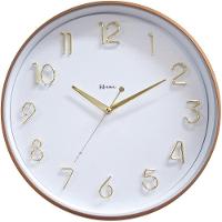 Relógio De Parede Dourado E Branco Silencioso Herweg 685318 Único - 1