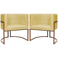 Kit 2 Poltronas Para Sala De Recepção Luna Suede Cores Base De Ferro Bronze - Amarelo, Suede - 1