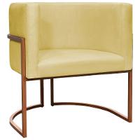 Kit 2 Poltronas Para Sala De Recepção Luna Suede Cores Base De Ferro Bronze - Amarelo, Suede - 6