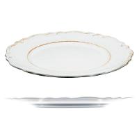 Jogo 2 Sousplat Redondo Patinado Plástico Moon Branco Lyor 33cm