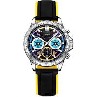 Relógio De Quartzo Masculino Impermeável Esportivo Com Pulseira De Silicone Impermeavel Amarelo - 1