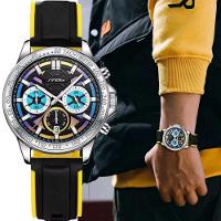 Relógio De Quartzo Masculino Impermeável Esportivo Com Pulseira De Silicone Impermeavel Amarelo - 2