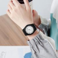 Relógio De Quartzo Elegante Sanda Ultrafino, Display Analógico Preto Branco - 2