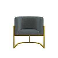 Poltrona Cadeira Decorativa Lua Recepção Base De Ferro Gold Cinza - 3