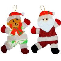 Kit 4 Enfeites Natalino árvore De Natal Papai Noel E Rena - 1