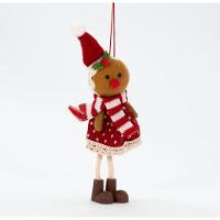 Kit Decoração Para árvore Natal 12 Biscoitos Pendente 17cm - 3