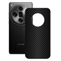 Película Para Oppo Find X7 Ultra - Traseira De Fibra De Carbono Preta - Gshield - 1
