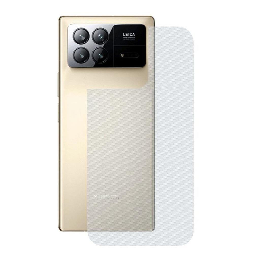 Película Para Xiaomi Mix Fold 3 - Traseira De Fibra De Carbono - Gshield - 1