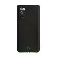 Kit Capa Silicon Veloz E Película Hydrogel Hd Para Samsung Galaxy S20 Fe - Gshield - 3