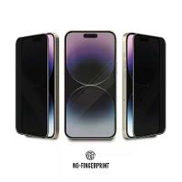 Película Para Iphone Xr - Defender Pro Privacidade - Preta - Gshield - 7