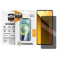 Película Para Redmi Note 13 5g - Privacidade Hydrogel - Gshield - 1
